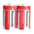 Panasonic R20/D Zinc Carbon Batteries - 2 Pcs. - Bulk