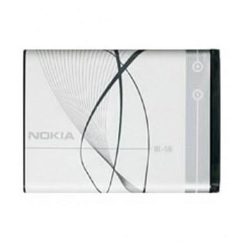 Original Nokia BL-5B Battery - 6080, 6120 Classic, 7260, 7360, N80, N90