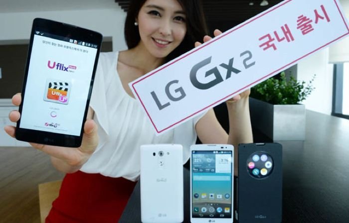 LG Gx2 Smartphone