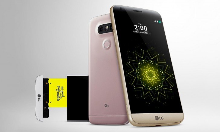 LG G5 and its modular design