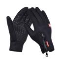 B-Forest Windproof Touchscreen Gloves - XL - Black