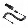 HTC CC C200 Car Charger - HD2, Desire, Legend, HD mini
