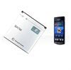 Sony Ericsson Xperia Arc Battery BA750 - 1500mAh - Original