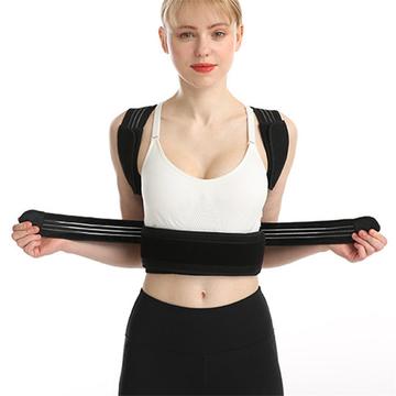 Adjustable Posture Corrector Back Support for Men and Women - M