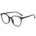 Stylish Anti Blue Light Computer Protection Glasses - Black