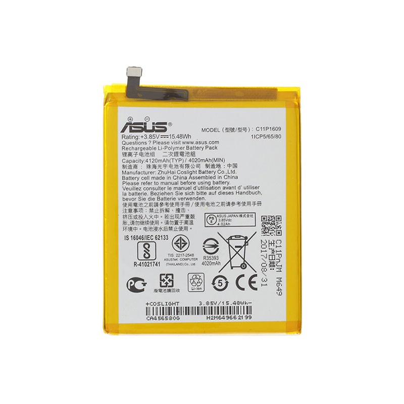 Asus Zenfone 3 Max Zc553kl Battery C11p1609 41mah