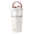 Automatic Electric Mixing Cup / Portable Mug 500ml - White