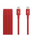 Beats USB-C to USB-C Woven Cable MDGF4ZM/A - 1.5m, 60W - Rapid Red