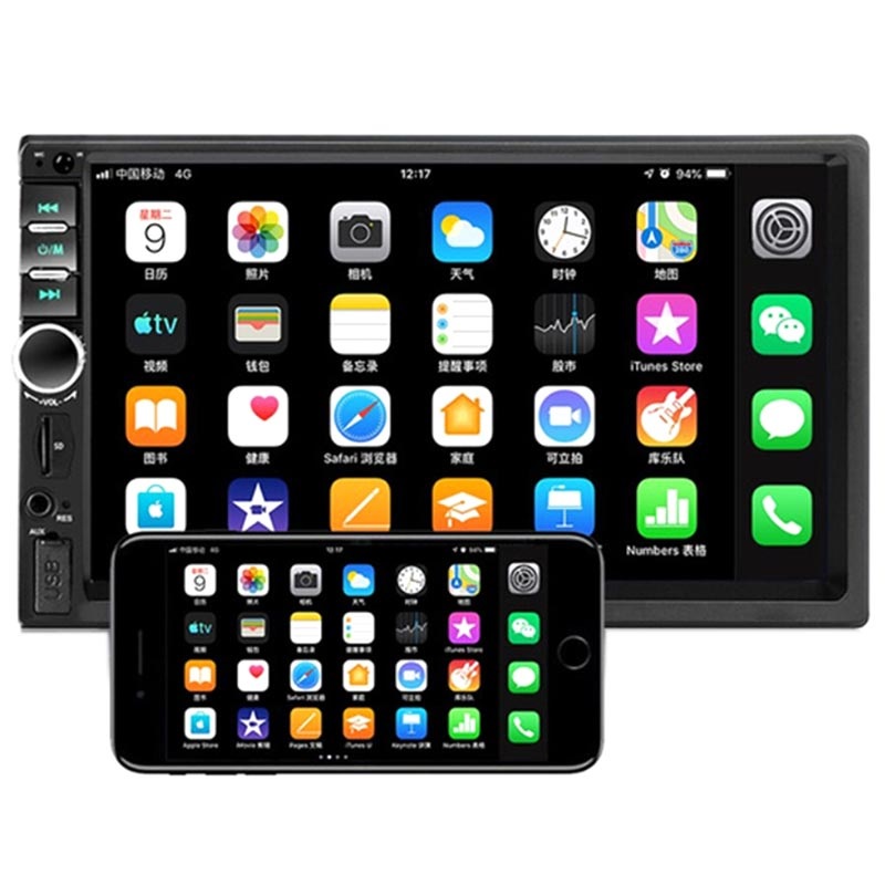 Double Din Touchscreen Bluetooth Car 