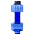 Dumbbell-Shaped Water Bottle - 550ml - Blue