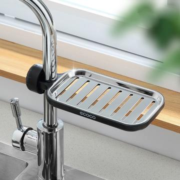 Ecoco Stainless steel shelf for washbasin
