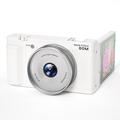 FC003W Digital Camera with Flip Screen, 5K Video Recording - White