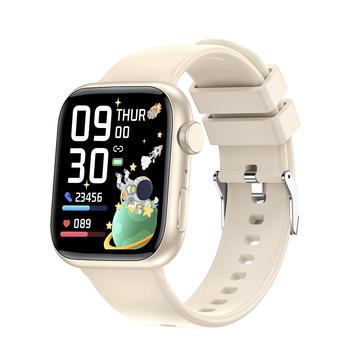 Forever iGo 3 JW-500 Smartwatch for Teenagers - Ivory