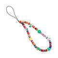 Fruit Beaded Phone Charm / Wrist Strap - 22cm - Love