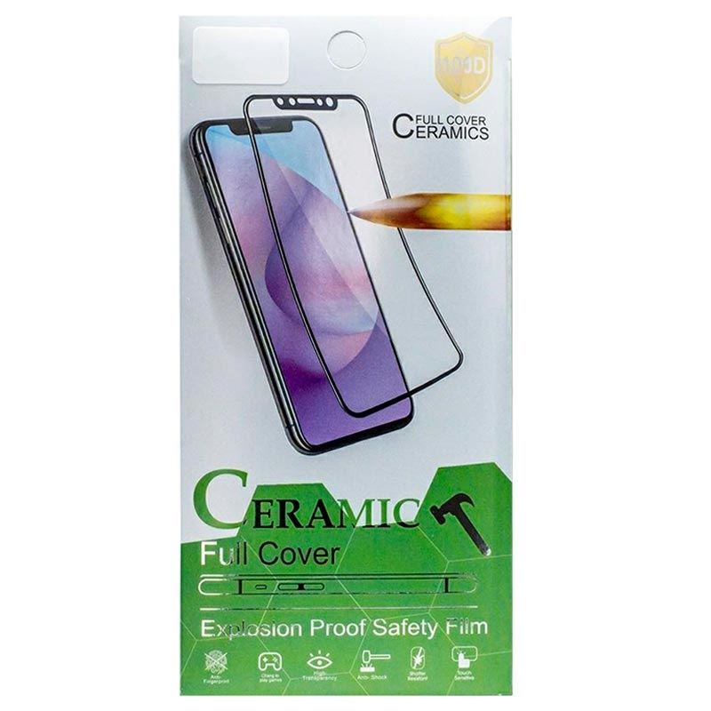 Full Cover Samsung Galaxy S21 5G 