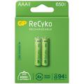 GP ReCyko 650 Rechargeable AAA Batteries 650mAh - 2 Pcs.