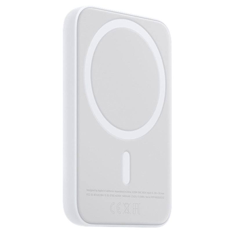 apple magsafe battery pack apple magsafe battery pack