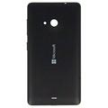 Microsoft Lumia 535 Battery Cover