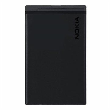 Kjøp Original Replacement Phone Battery BL-4C For NOKIA 6300 6100 7200