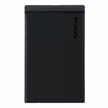 Nokia BL-4C Battery - 6136, 6170, 6260, 6300, 6300i, 6301, 7200, 7270