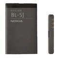 Nokia BL-5J Battery - Lumia 520, Lumia 525, Lumia 530, Asha 302 - Bulk