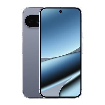 Google Pixel 10 Pro XL - 512GB - Moonstone