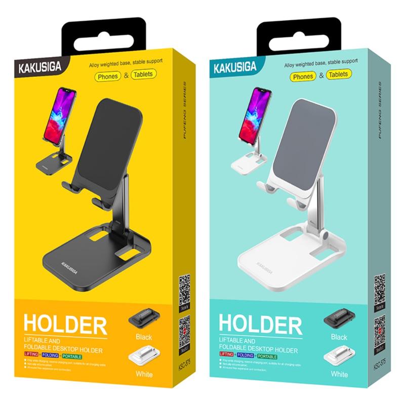 Kakusiga KSC575 Foldable Desktop Holder for Phone/Tablet