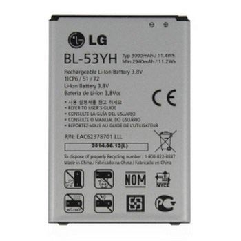 Battery BL-53YH for LG G3