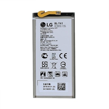 LG G8 ThinQ Battery BL-T41 - 3500mAh