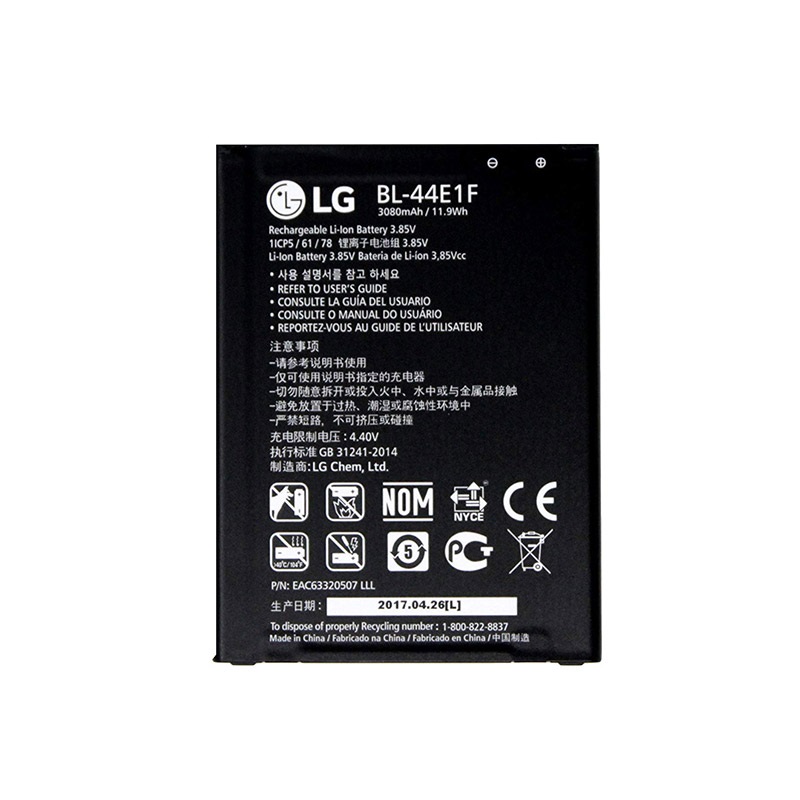 Lg V20 Battery Bl 44e1f 3200mah
