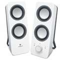 Logitech Z200 2.0 Stereo Speakers