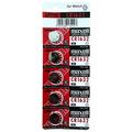 Maxell CR1632 Button Cell Batteries - 5 Pcs.