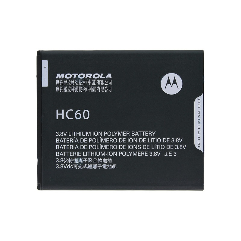Motorola Moto C Plus Battery Hc60 4000mah