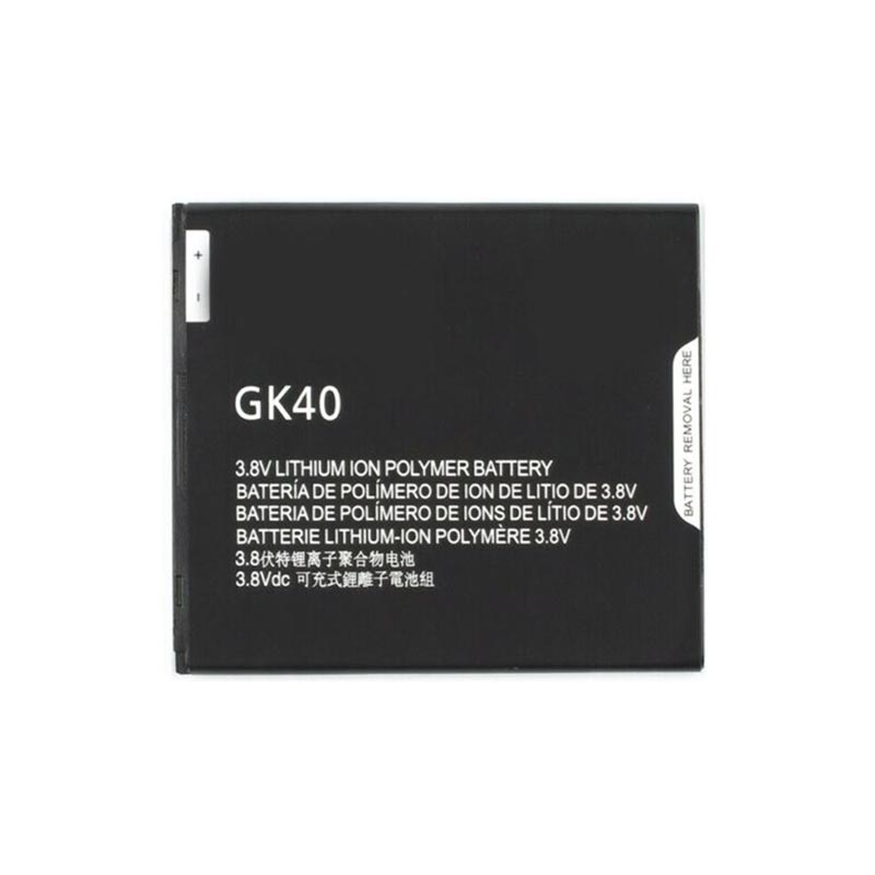 Motorola Moto G8 Play Battery KG40 4000mAh