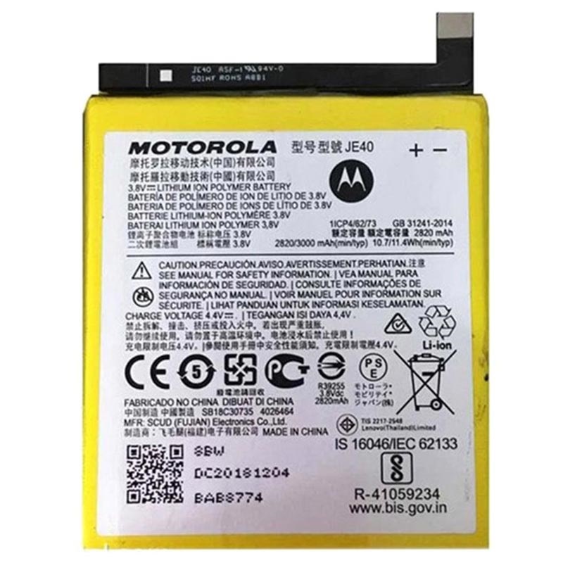 Motorola One (P30 Play), Moto G7 Play Battery JE40 3000mAh