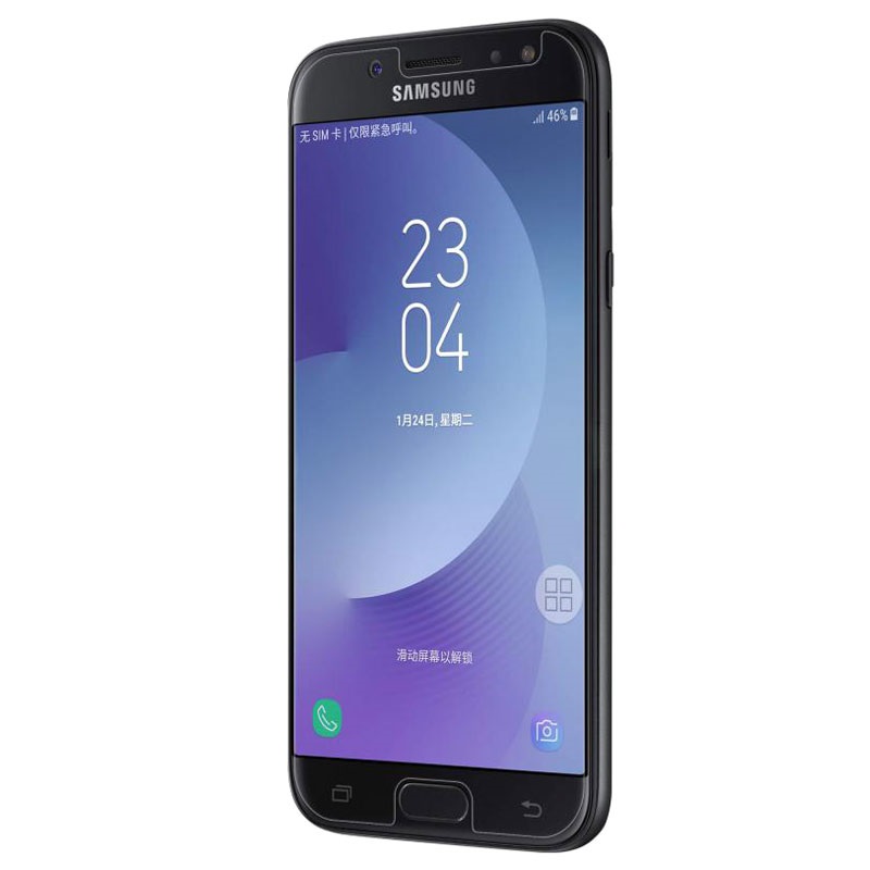 h samsung j5 samsung galaxy j5 2017 nillkin amazing h pro tempered glass h samsung j5 samsung galaxy j5 2017 nillkin amazing h pro tempered glass