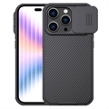 Nillkin CamShield Pro Xiaomi 12 Lite Hybrid Case - Black