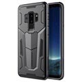 Samsung Galaxy S9+ Nillkin Defender II Series Hybrid Case