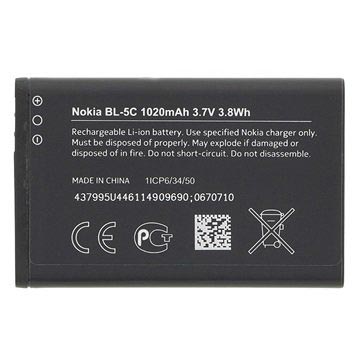 Original Nokia BL-5C Battery - Bulk