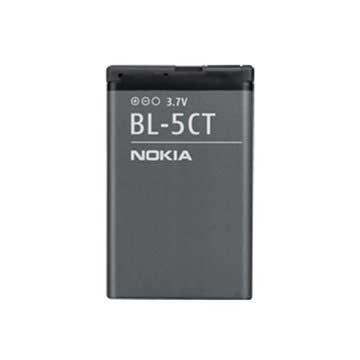 Nokia BL-5CT Battery - 1050mAh (Bulk)