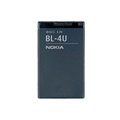 Nokia BL-4U Battery - 3120 classic, 8800 Arte, 8800 Sapphire Arte, 6212 classic, 6600 slide