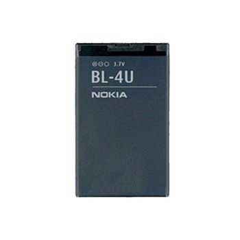 Nokia BL-4U Battery - 3120 classic, 8800 Arte, 8800 Sapphire Arte, 6212 classic, 6600 slide
