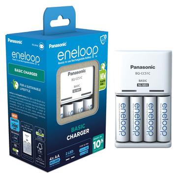 Panasonic Eneloop BQ-CC51 Battery Charger w/ 4x AA Rechargeable Batteries 2000mAh