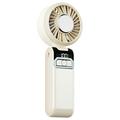 S2 Handheld Portable Turbo Fan with 100 Speeds - Beige