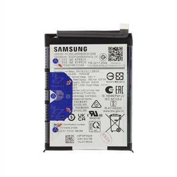 Samsung Galaxy A14 4G Battery SCUD-HQ-50SD - 5000mAh