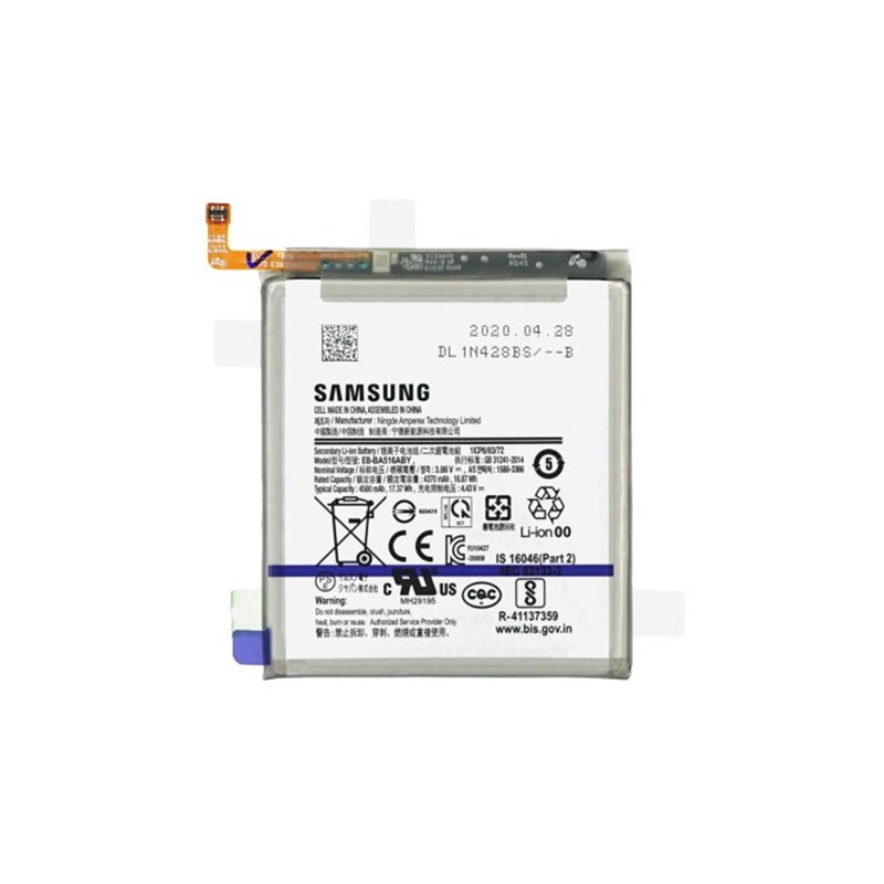 itel a51 battery