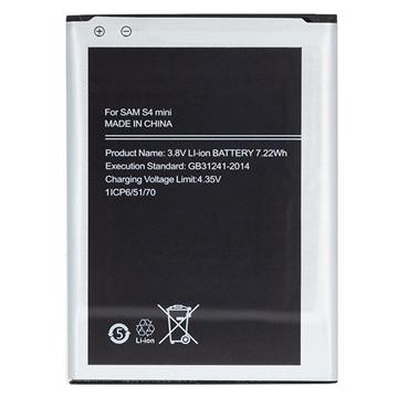 Samsung Galaxy S4 mini I9190 Battery EB-B500BEBEC
