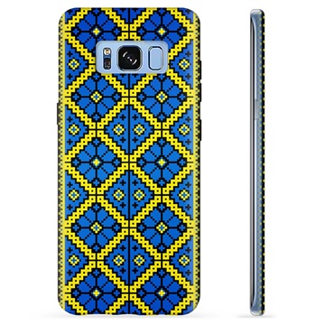 Samsung Galaxy S8+ TPU Case Ukraine - Ornament