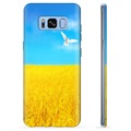 Samsung Galaxy S8+ TPU Case Ukraine - Wheat Field