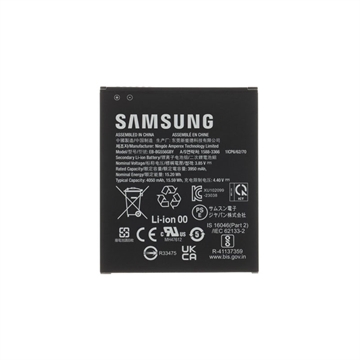 Samsung Galaxy XCover7 Battery EB-BG556GBY - 4050mAh